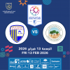 Al Bataeh FC vs Al Dhafra FC