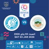 Al Bataeh FC vs Dibba FC
