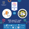 Kalba FC vs Ajman FC