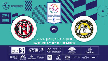 Kalba FC vs Al Jazira FC