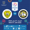 Kalba FC vs Al Wasl FC