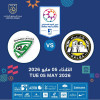 Kalba FC vs Khorfakkan FC