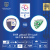 خورفكان vs الظفرة