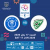 خورفكان vs النصر