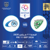 Khorfakkan FC vs Baniyas FC