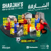 Sharjah Week of the Stars - Night of the Stars