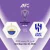 Sharjah FC (UAE) vs Al Hilal SFC (KSA) - AFC Champions League Elite