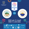 Sharjah FC vs Al Bataeh FC