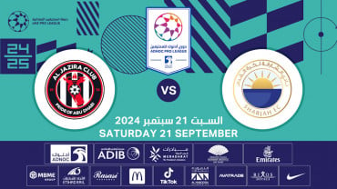 Sharjah FC vs Al Jazira FC