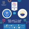 Sharjah FC vs Al Nasr FC