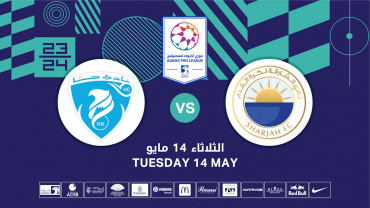 Sharjah FC vs Hatta FC