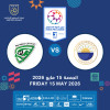 الشارقة vs خورفكان