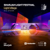 SLF Light Village 2026